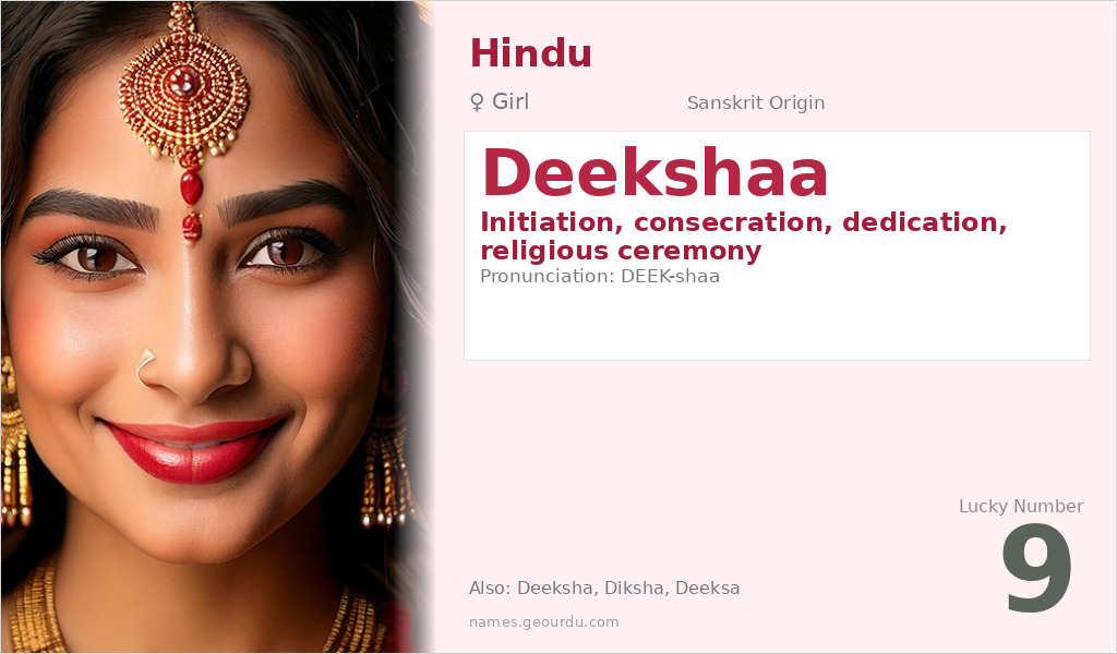 Deekshaa Name Meaning and Details