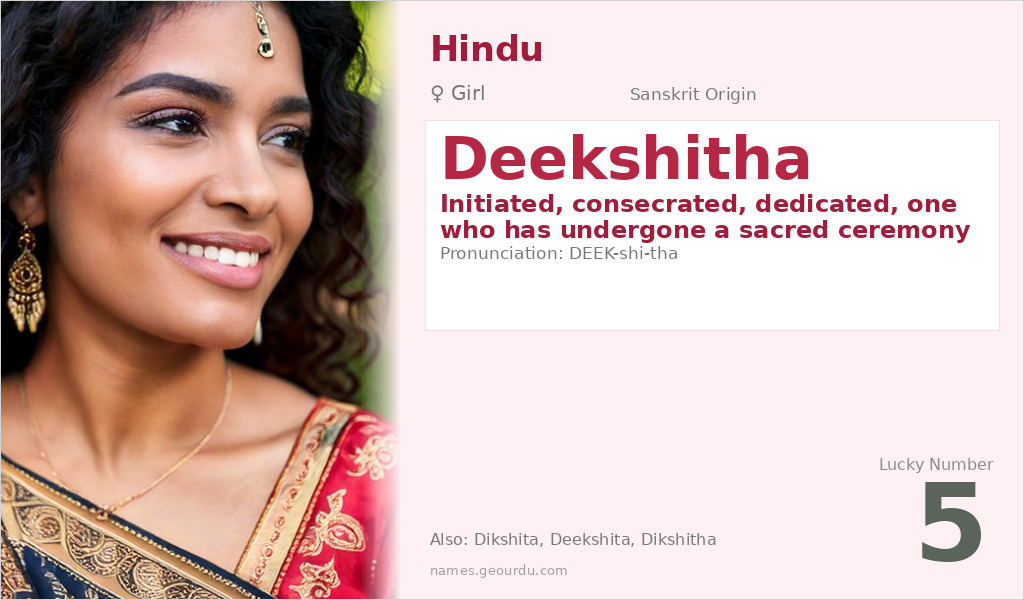 Deekshitha Name Meaning and Details
