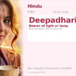 Deepadhari Name Meaning and Details