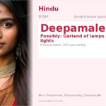 Deepamale Name Meaning and Details