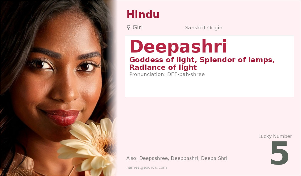 Deepashri Name Meaning and Details