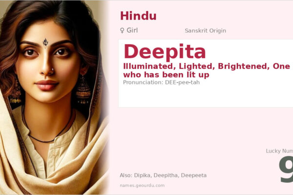 Deepita Name Meaning — Sanskrit Origin, Girl Name & Details (2025)