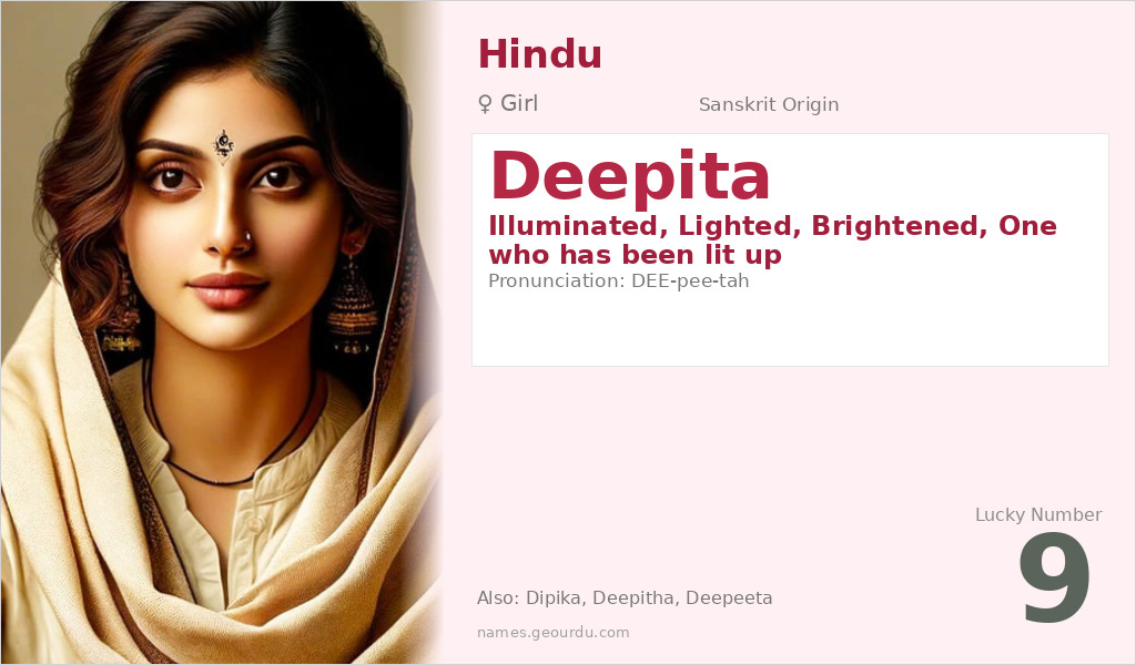 Deepita Name Meaning and Details