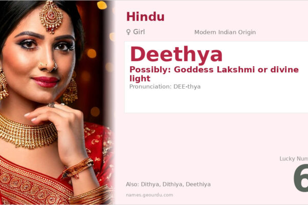 Deethya Name Meaning — Modern Hindu Girl Name (2025)