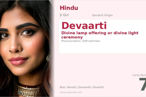 Devaarti Name Meaning — Divine Lamp Offering, Origin & Details (2025)