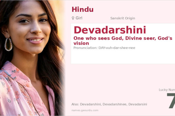 Devadarshini Meaning — Sanskrit Origin, Girl Name & Spiritual Significance (2025)