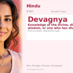 Devagnya Name Meaning and Details