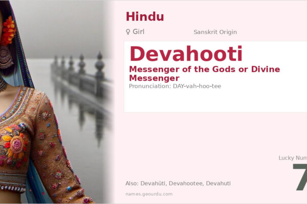 Devahooti Meaning — Divine Messenger, Sanskrit Origin & Hindu Significance (2025)