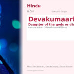 Devakumaari Name Meaning and Details