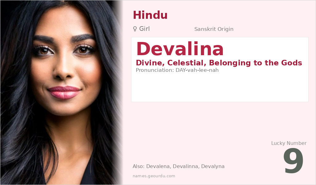 Devalina Name Meaning and Details