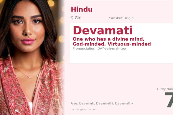 Devamati Meaning — Sanskrit Origin, Girl Name & Details (2025)