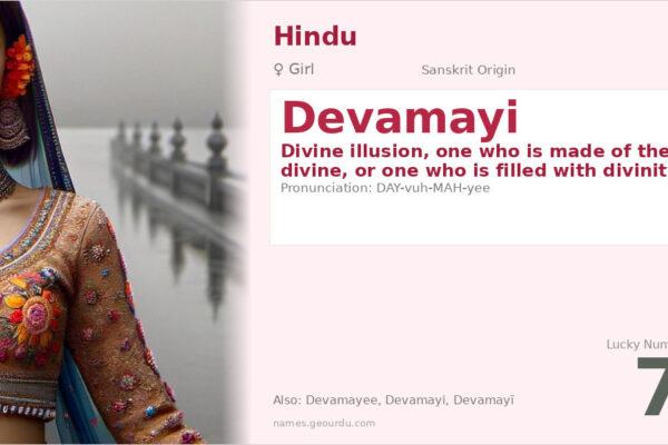 Devamayi Meaning — Sanskrit Origin, Girl Name & Details (2025)