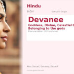 Devanee Name Meaning and Details
