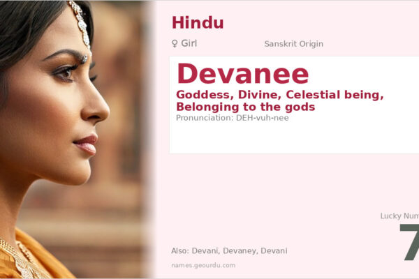 Devanee Name Meaning — Sanskrit Origin, Girl Name & Details (2025)