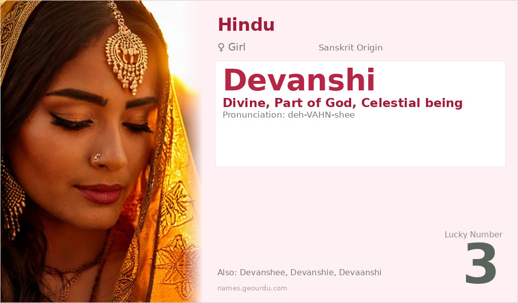 Devanshi Name Meaning and Details