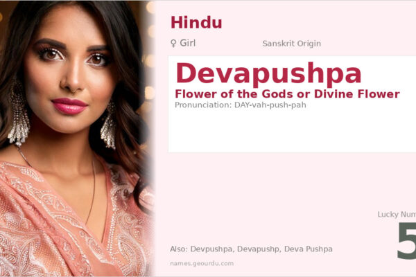Devapushpa Meaning — Sanskrit Origin, Girl Name & Details (2025)