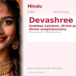 Devashree Name Meaning and Details
