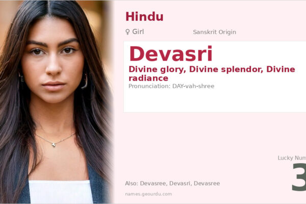 Devasri Name Meaning — Sanskrit Origin, Girl Name & Details (2025)