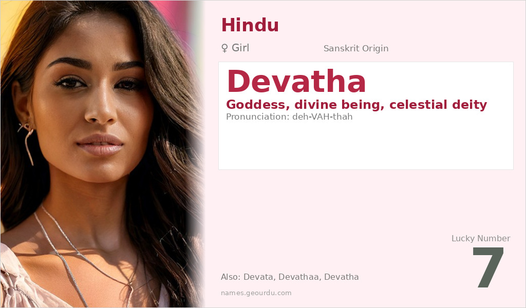Devatha Name Meaning and Details