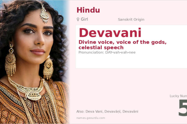 Devavani Meaning — Sanskrit Origin, Girl Name & Details (2025)