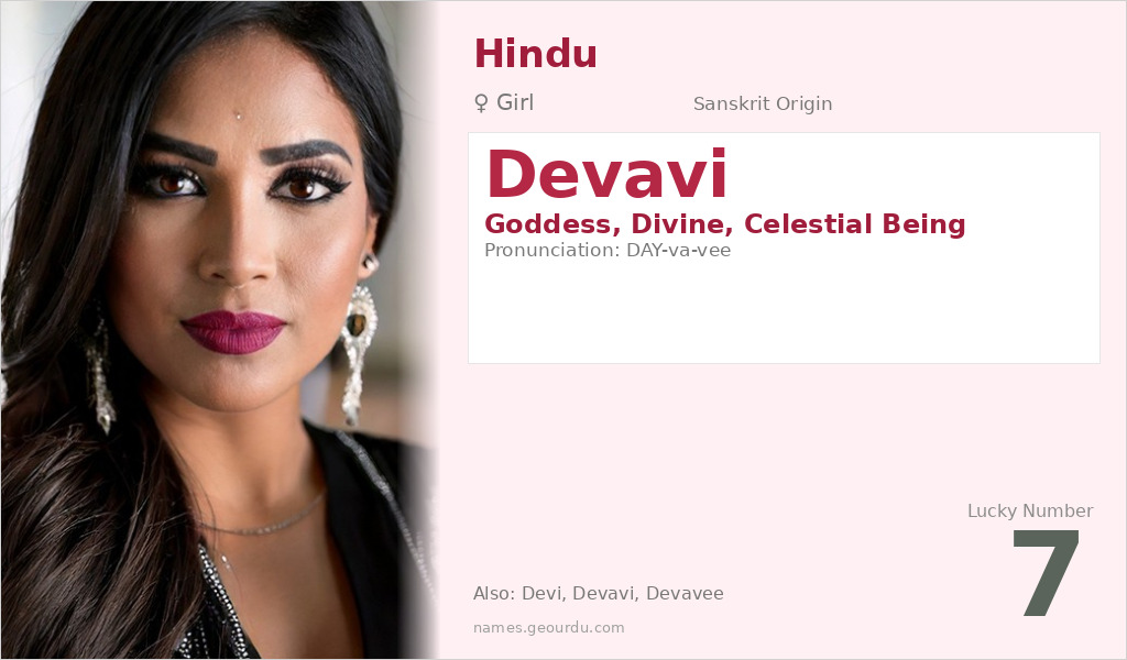Devavi Name Meaning and Details