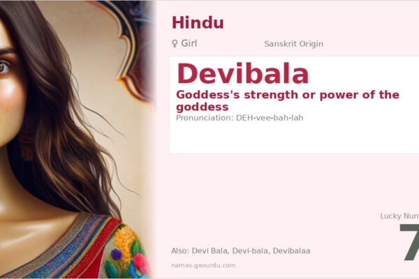 Devibala Name Meaning — Sanskrit Origin, Goddess’s Strength & Details (2025)