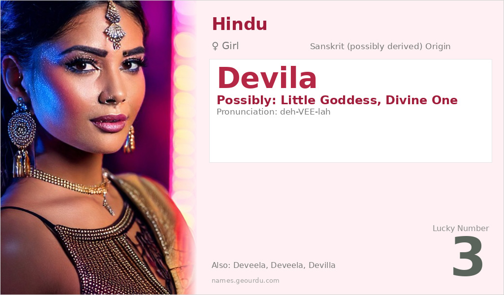Devila Name Meaning and Details