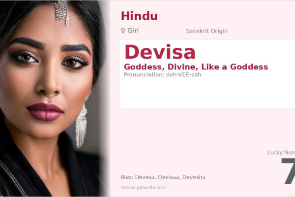 Devisa Name Meaning — Sanskrit Origin, Goddess & Details (2025)