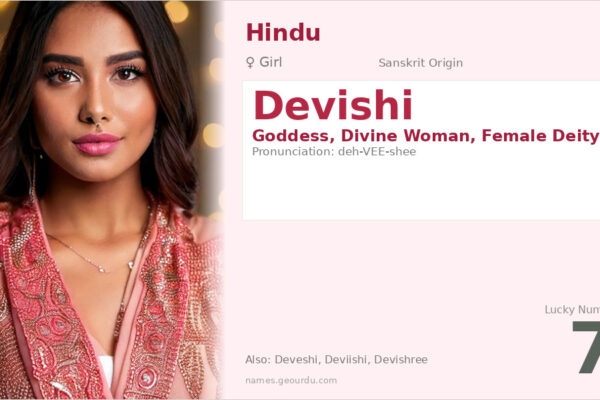 Devishi Name Meaning — Sanskrit Origin, Girl Name & Details (2025)