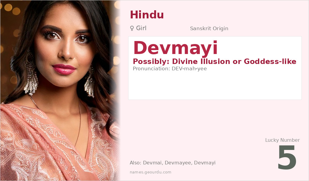 Devmayi Name Meaning and Details