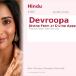 Devroopa Name Meaning and Details