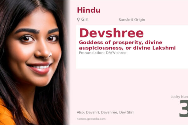 Devshree Name Meaning — Sanskrit Origin, Girl Name & Details (2025)