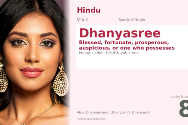 Dhanyasree Name Meaning — Sanskrit Origin, Girl Name & Details (2025)