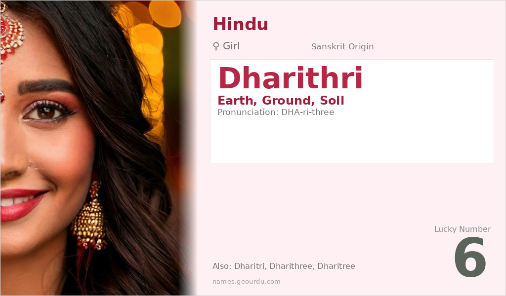Dharithri Name Meaning and Details