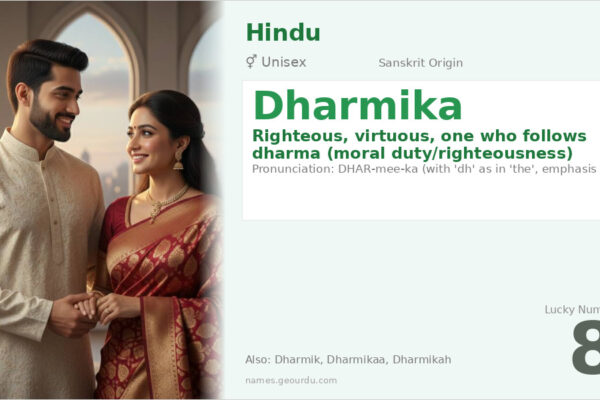 Dharmika Name Meaning — Sanskrit Origin, Gender & Details (2025)