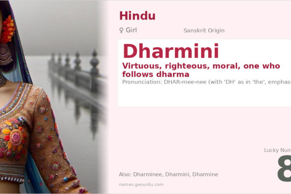 Dharmini Meaning — Sanskrit Origin, Girl Name & Details (2025)