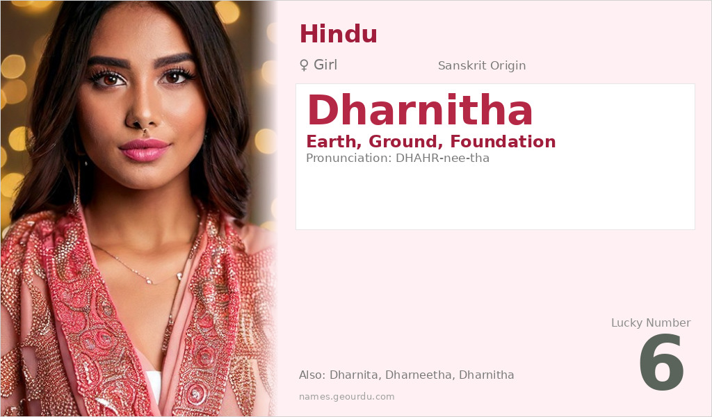 Dharnitha Name Meaning and Details