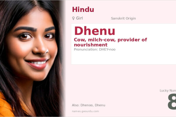 Dhenu Name Meaning — Sanskrit Origin, Girl Name & Details (2025)