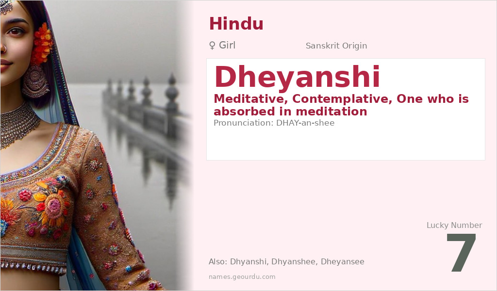 Dheyanshi Name Meaning and Details