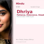 Dhriya Name Meaning and Details