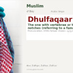 Dhulfaqaar Name Meaning and Details