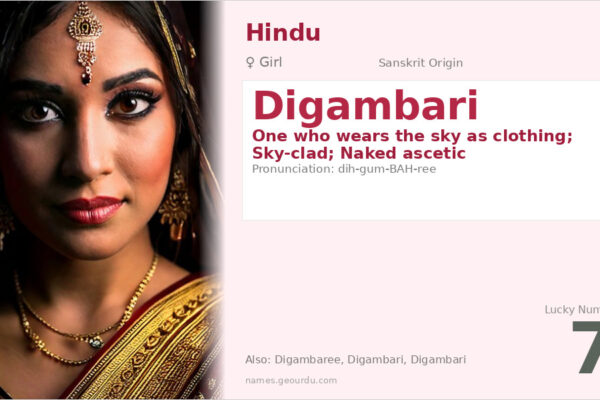 Digambari Name Meaning — Sanskrit Origin, Girl Name & Spiritual Significance (2025)