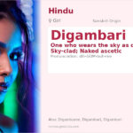 Digambari Name Meaning and Details