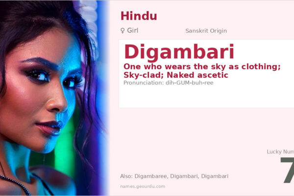 Digambari Meaning — Sanskrit Origin, Girl Name & Spiritual Significance (2025)