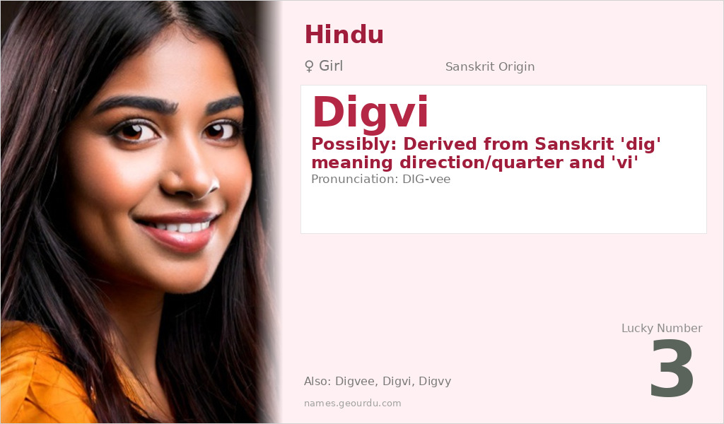 Digvi Name Meaning and Details