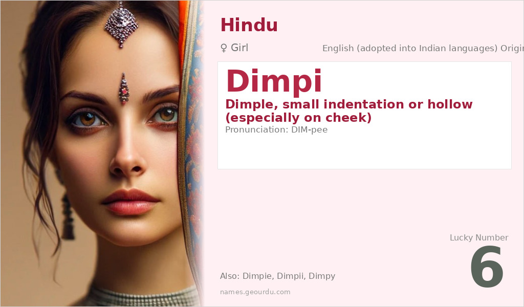 Dimpi Name Meaning and Details
