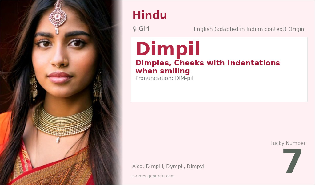 Dimpil Name Meaning and Details