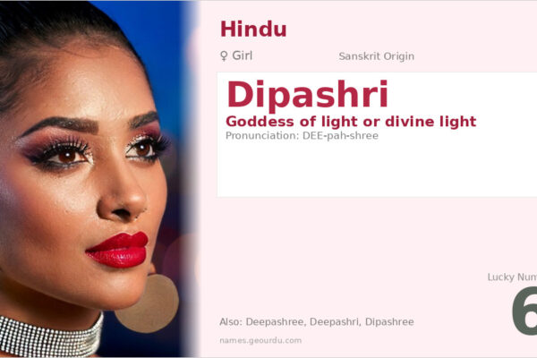 Dipashri Meaning — Sanskrit Origin, Girl Name & Details (2025)