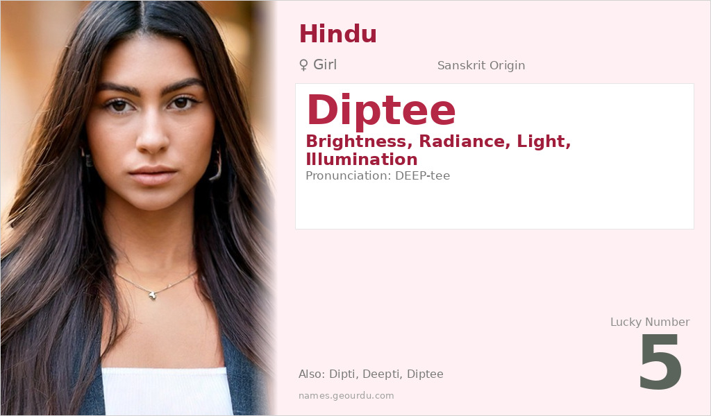 Diptee Name Meaning and Details