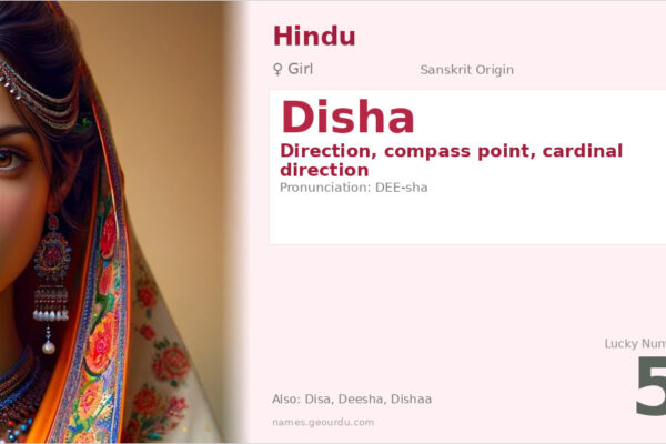Disha Name Meaning — Sanskrit Origin, Girl Name & Cultural Significance (2025)